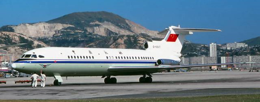 广州报关：英国空运入口到广州流程和用度