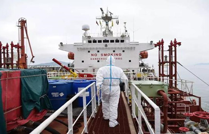 怎样应对疫情下的海运市场逆境？？？？？？？？