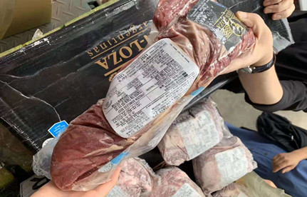 阿根廷牛肉入口报关：阿根廷牛肉入口需要哪些资料？？？？？？？？税率是几多？？？？？？？？