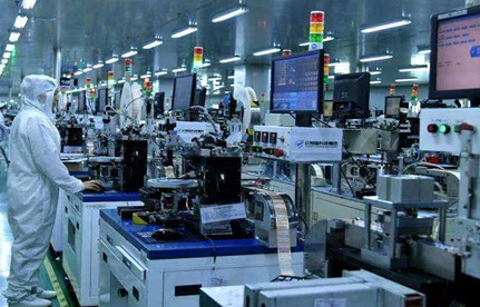 “重制造、轻服务”对我们出口外贸有什么影响呢？？？？？？？？