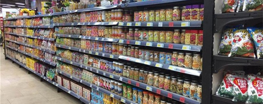 2022年1月1日起部分入口食物榨取加贴中文标签，，，，，，，，必需印制于最小包装上