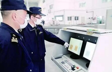 收支口货物质量有问题需换货怎么办？？？？？？？？