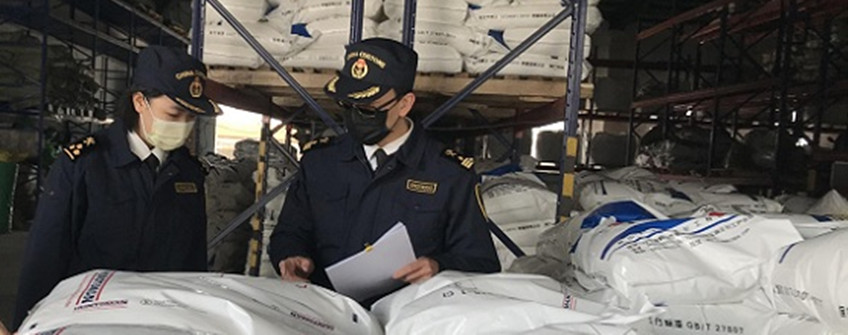 收支口货物质量有问题需换货怎么办？？？？？？？？