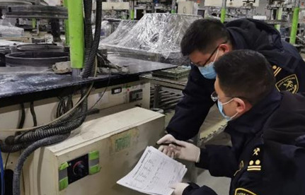 入口旧机电目的地磨练内容有哪些？？？？？？？？