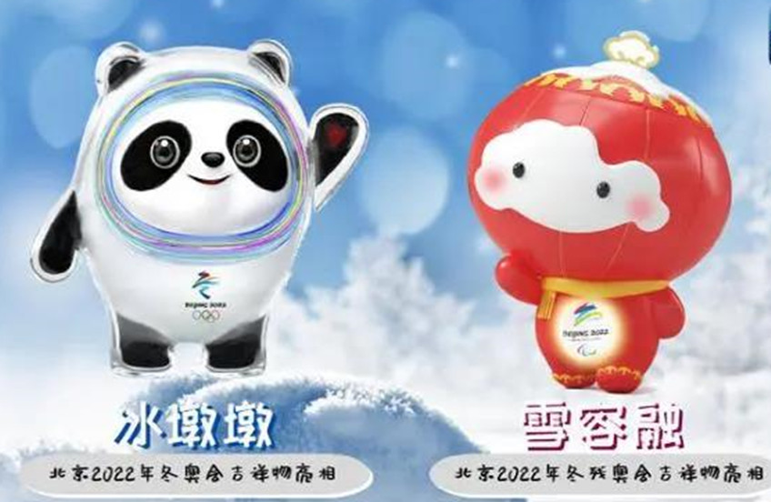 888.BY集团电子游戏(中国)有限公司官网