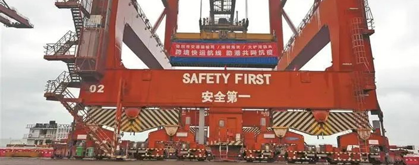 关于深港跨境货物运输车辆指定通行蹊径的通告