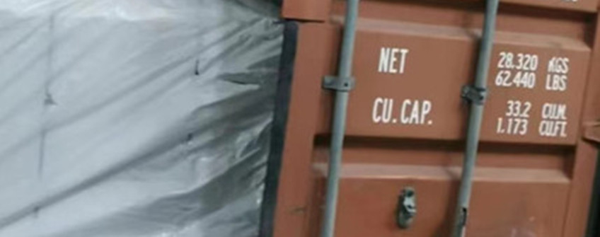    牛皮海运入口门到门