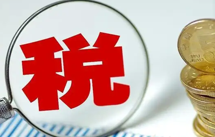 12月起，，，，，，，，中国将给予零关税待遇！涉及10国98%税目产品