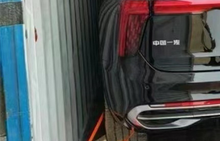 新能源汽车出口需要什么资质和手续？？？？？？？？