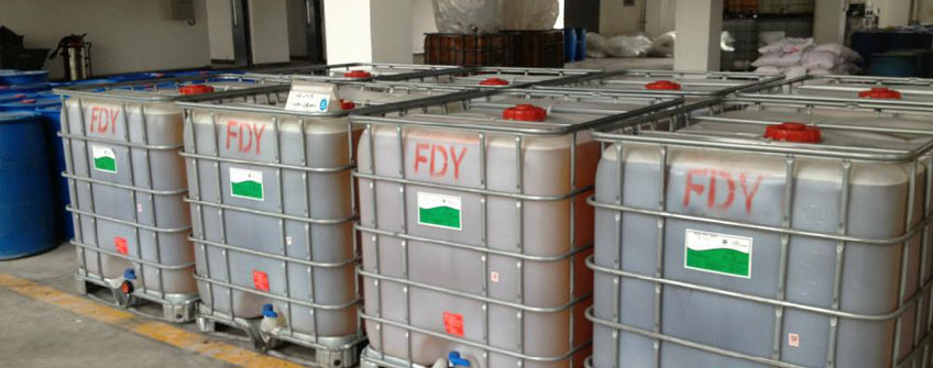 纺丝油剂入口报关怎样归类？？？？？？？？