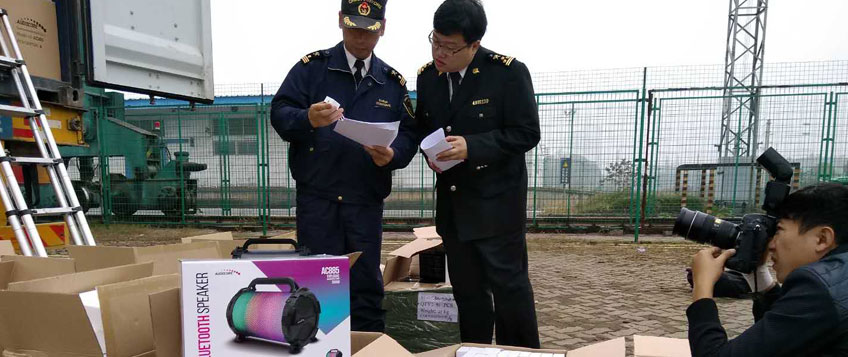 商品入口怎样报检？？？？？？？？