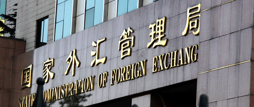 入口付汇怎样核销？？？？？