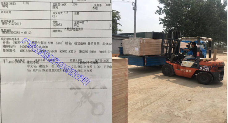 888.BY集团电子游戏(中国)有限公司官网