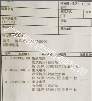 888.BY集团电子游戏(中国)有限公司官网