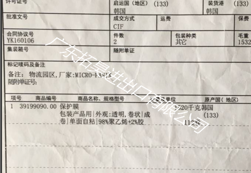 888.BY集团电子游戏(中国)有限公司官网