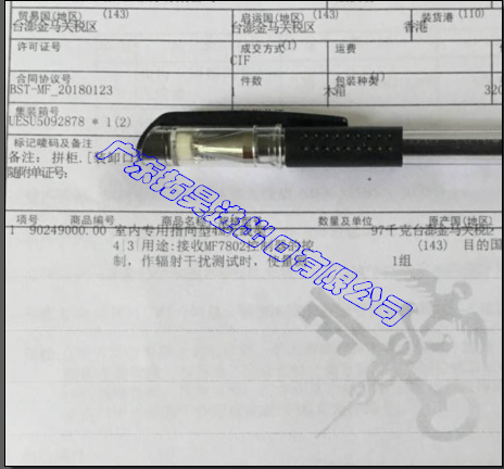 888.BY集团电子游戏(中国)有限公司官网