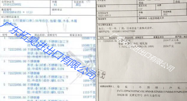 888.BY集团电子游戏(中国)有限公司官网