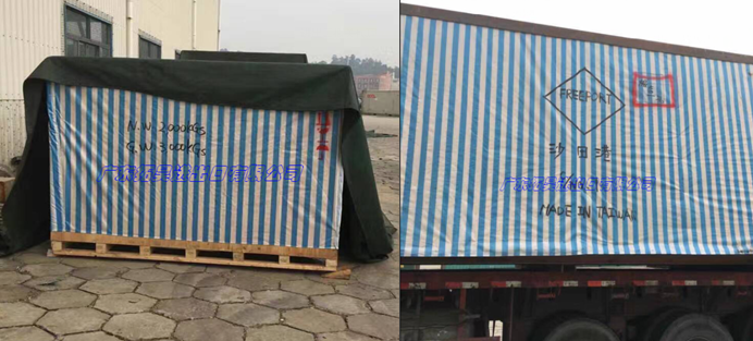 888.BY集团电子游戏(中国)有限公司官网