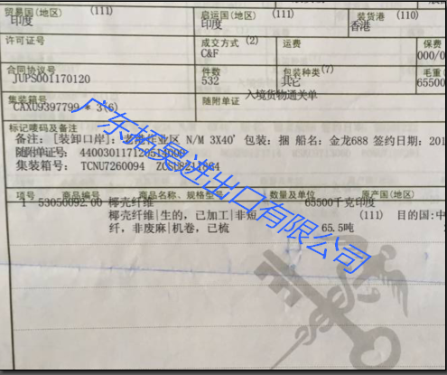 888.BY集团电子游戏(中国)有限公司官网