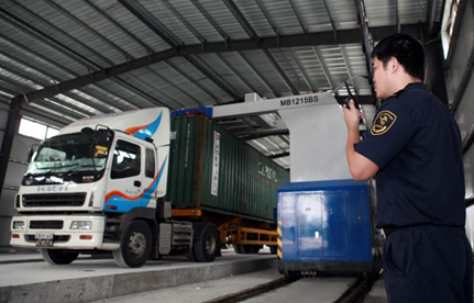 商品入口怎样报检？？？？？？？？