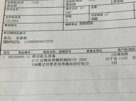 888.BY集团电子游戏(中国)有限公司官网