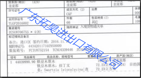 888.BY集团电子游戏(中国)有限公司官网