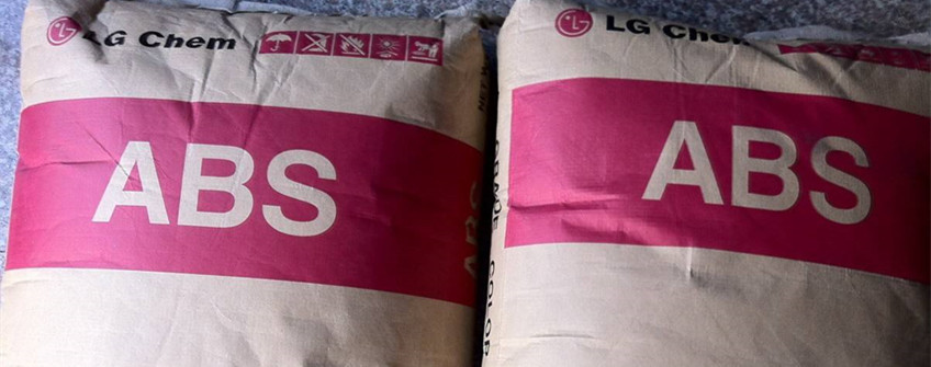  塑胶料入口报关注重事项？？？？？？？？