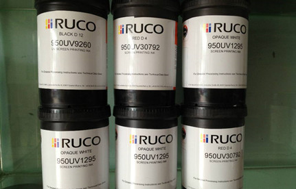 深圳入口报关：油墨入口备案流程