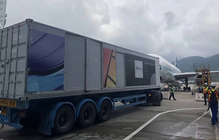 空运提单能不可扣货？？？？？