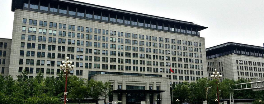 入口允许证打点：机电产品自动入口允许证全流程无纸化