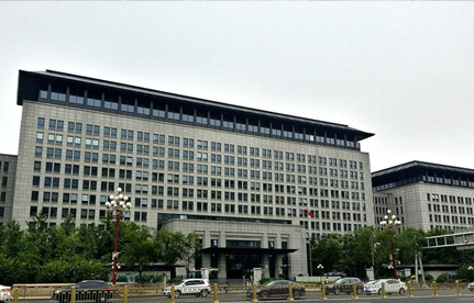 入口允许证打点：机电产品自动入口允许证全流程无纸化