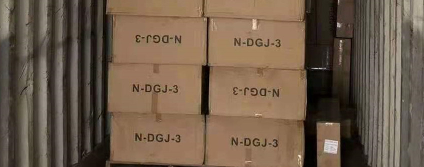 广州快件清关：快件被扣怎样清关？？？？？？ 