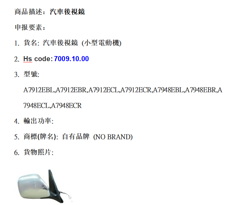 888.BY集团电子游戏(中国)有限公司官网