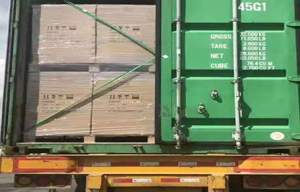 外洋入口货物常见入口清关要求