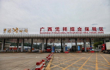 中国入境到越南的口岸有哪些？？？？？？？？