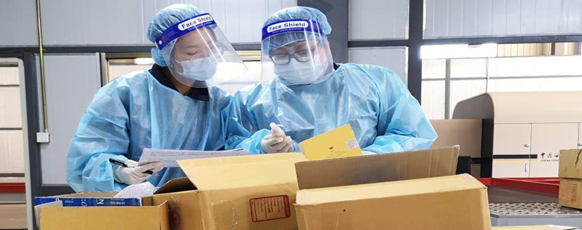 小我私家物品快递入口到海内被海关查扣了怎么办？？？？？？