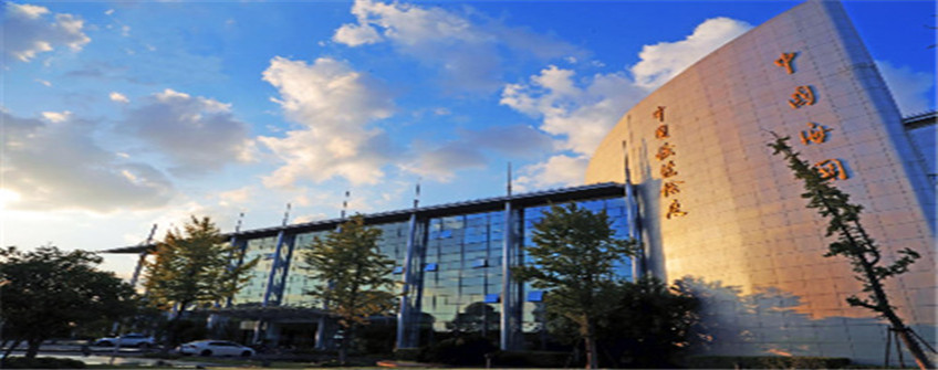 货物入口报关中低报价钱违规吗？？？？？？？888.BY集团电子游戏报关行帮您解惑