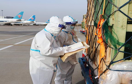 入口报关单填错了怎么办？？？？？？？？