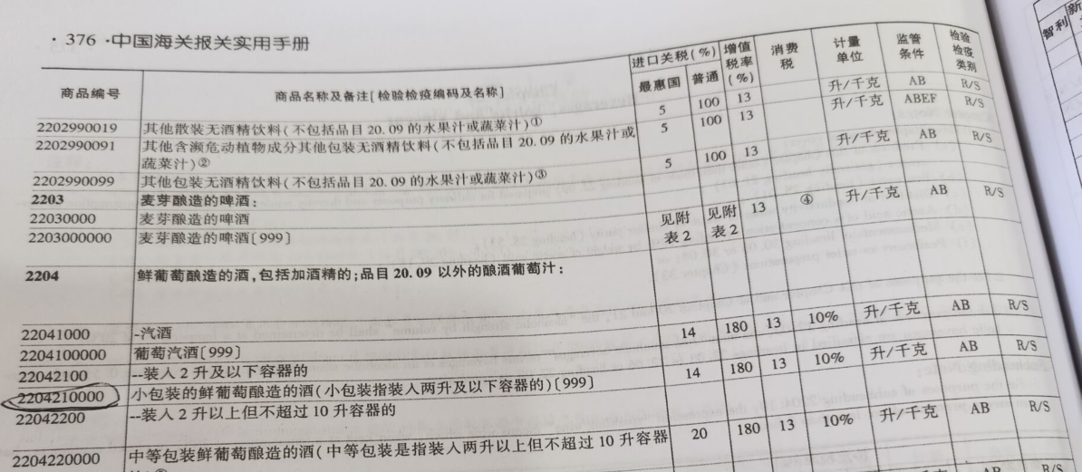 888.BY集团电子游戏(中国)有限公司官网