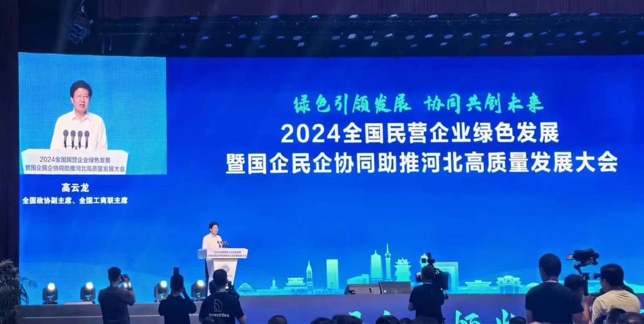 ϲѶ|������8883���������ϰ�������Ӫ��ҵ��ɫ��̼�����䷶����������