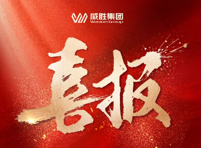 ϲ��|������8883���������б��Ϸ������б���Ŀ����2.45��Ԫ